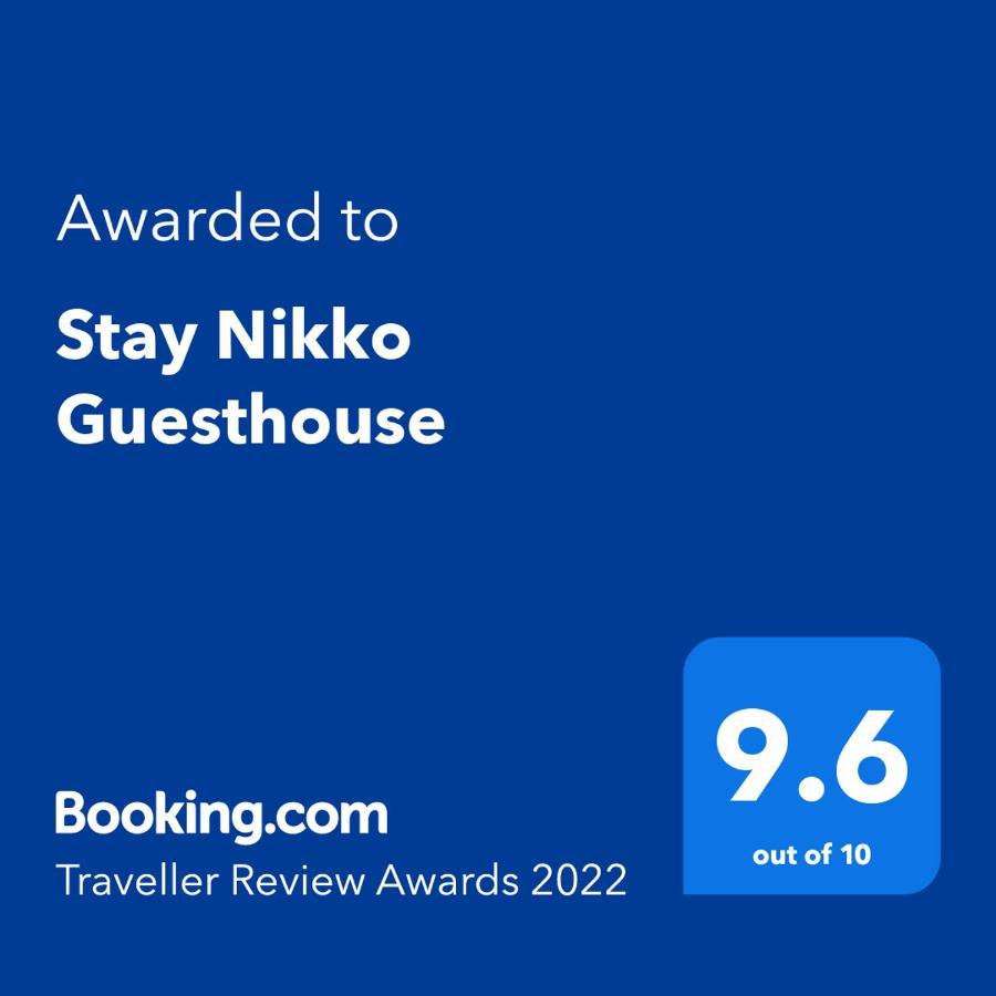 Stay Nikko Guesthouse Buitenkant foto